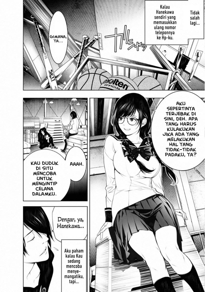 Bakemonogatari Chapter 108 - halaman 15