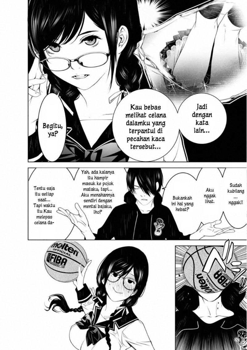 Bakemonogatari Chapter 108 - halaman 17