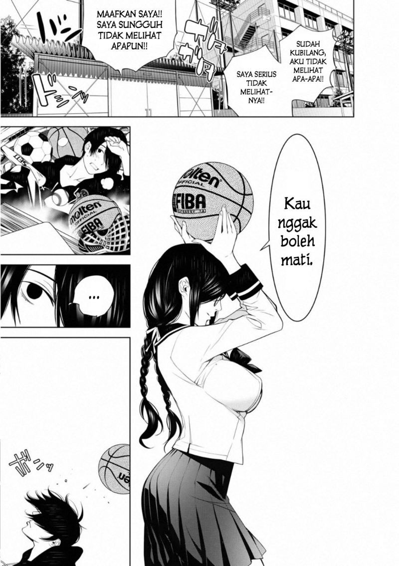 Bakemonogatari Chapter 108 - halaman 18