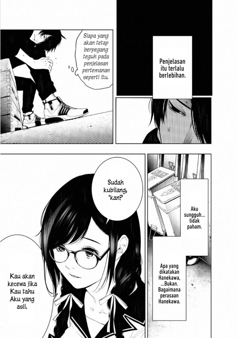 Bakemonogatari Chapter 109 - halaman 10