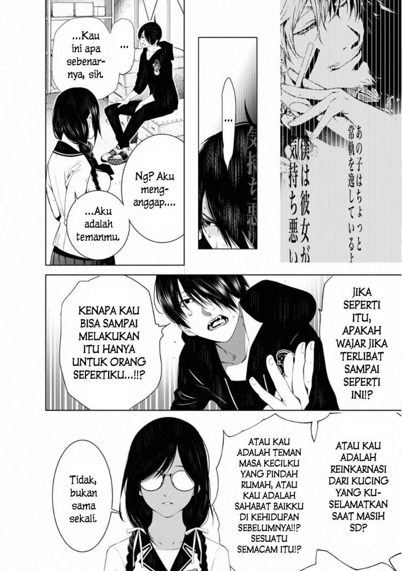 Bakemonogatari Chapter 109 - halaman 11