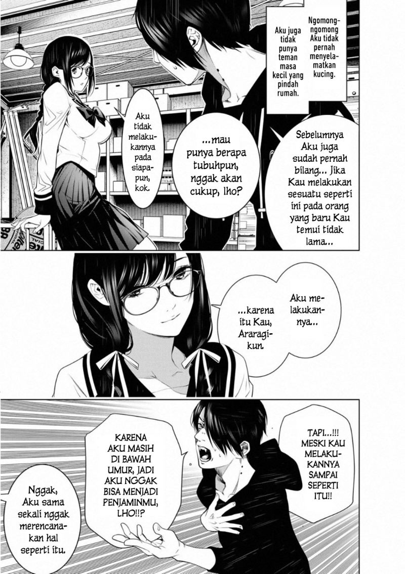 Bakemonogatari Chapter 109 - halaman 12