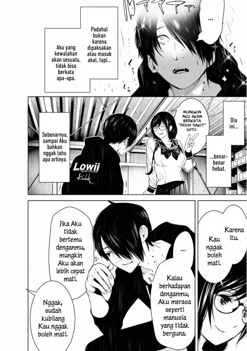 Bakemonogatari Chapter 109 - halaman 15