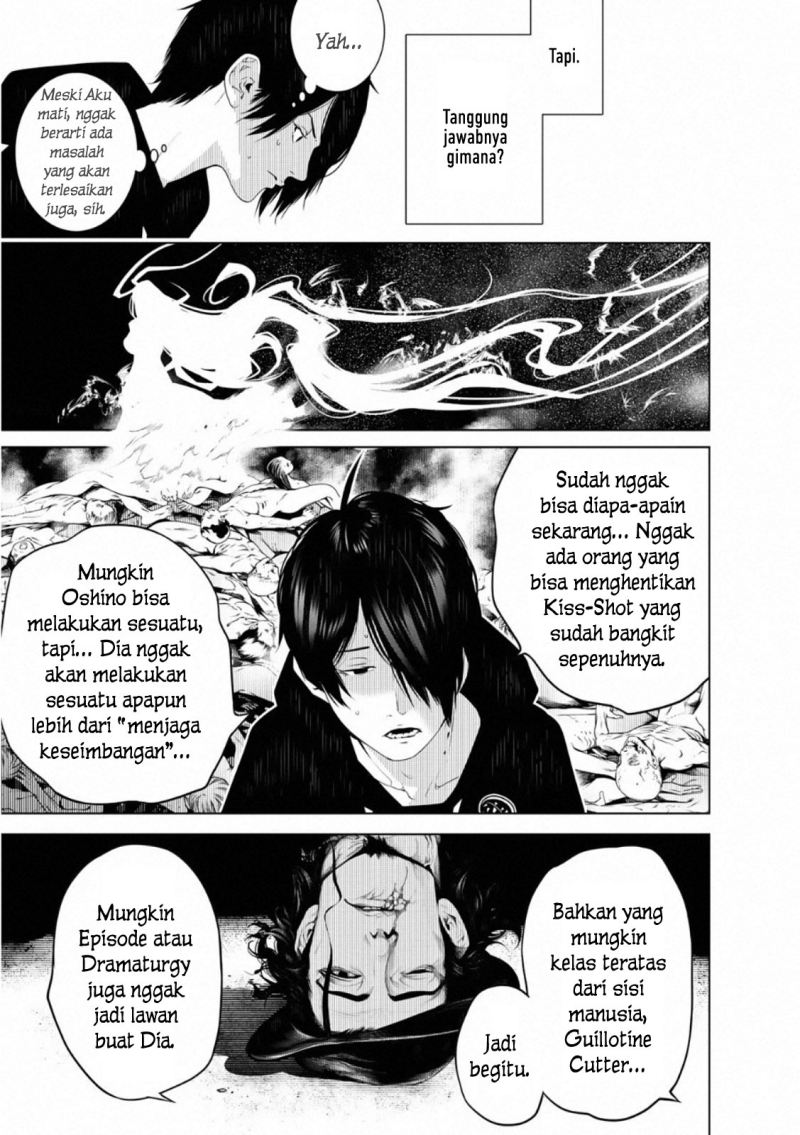 Bakemonogatari Chapter 109 - halaman 16