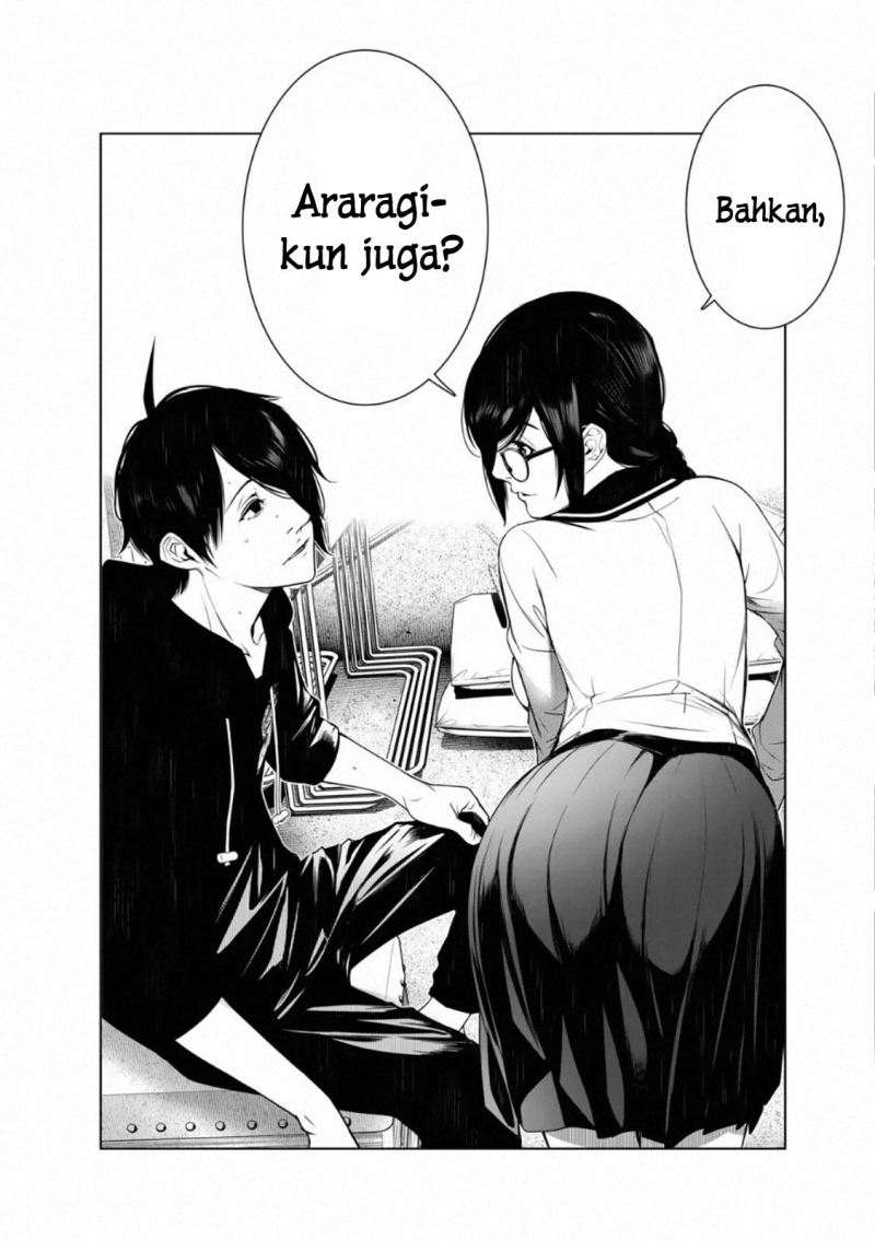 Bakemonogatari Chapter 109 - halaman 17