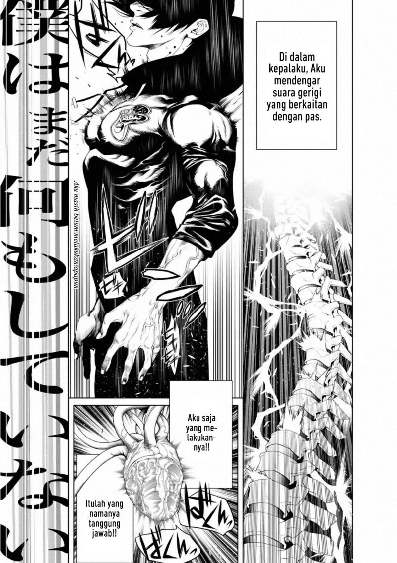 Bakemonogatari Chapter 109 - halaman 21