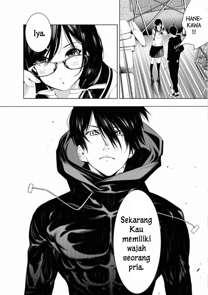 Bakemonogatari Chapter 109 - halaman 22