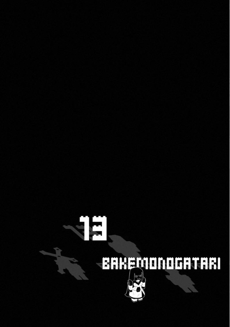 Bakemonogatari Chapter 109 - halaman 3