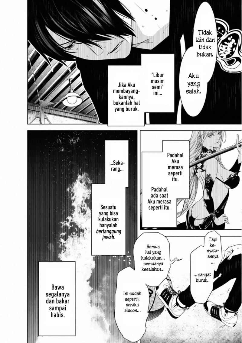 Bakemonogatari Chapter 109 - halaman 5