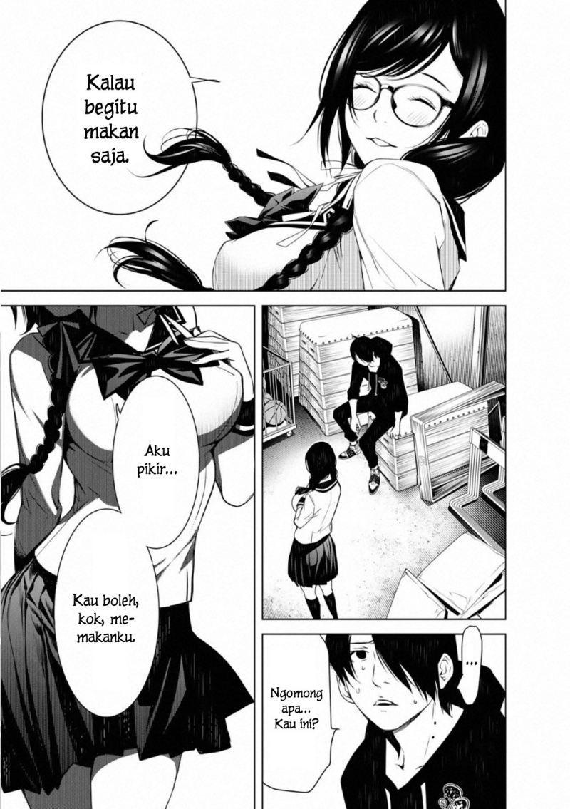 Bakemonogatari Chapter 109 - halaman 8