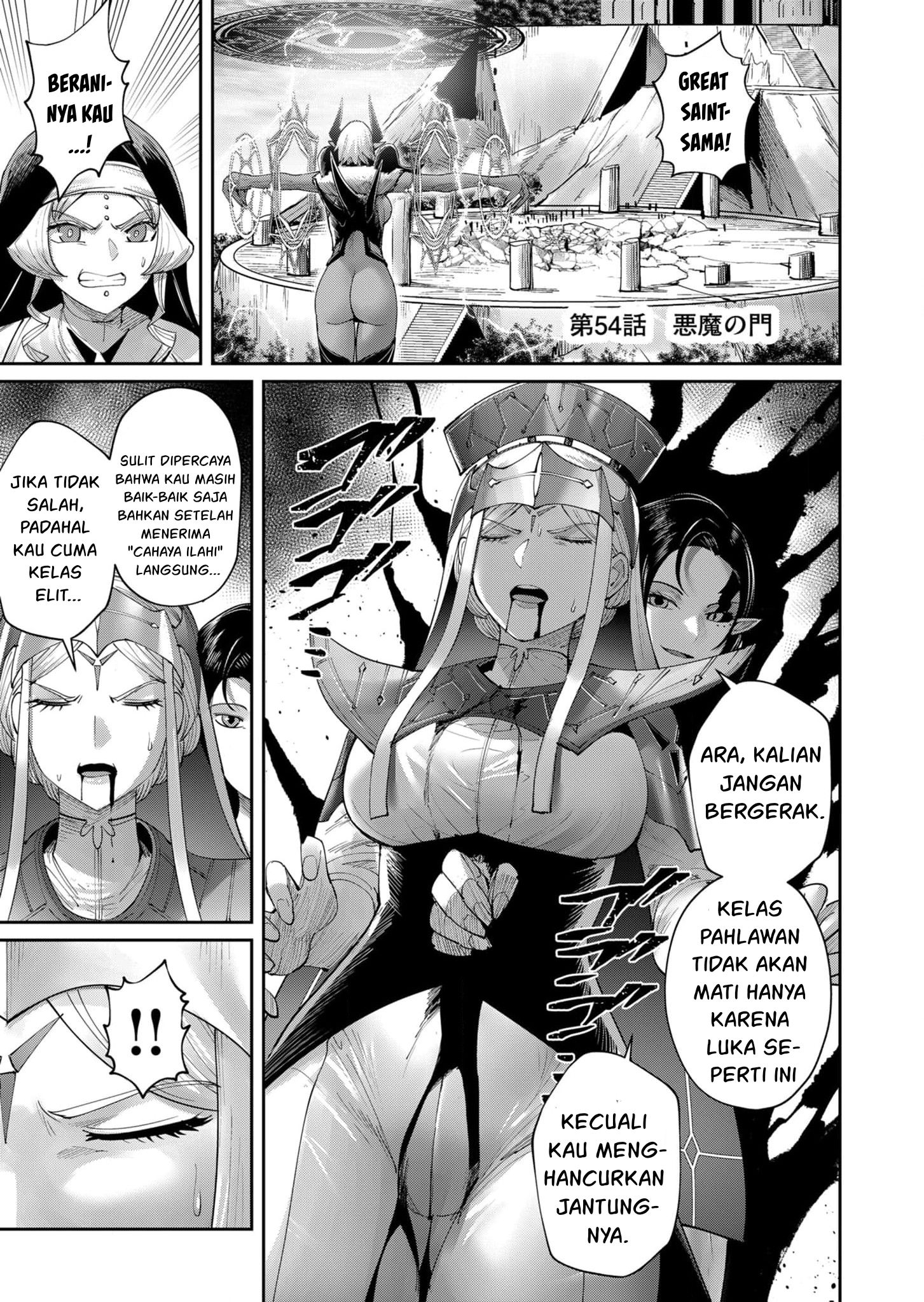Bakemonogatari Chapter 11 - halaman 2