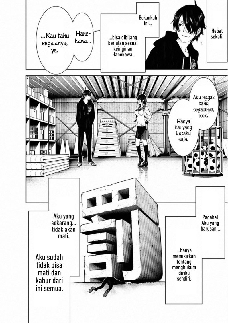 Bakemonogatari Chapter 110 - halaman 10