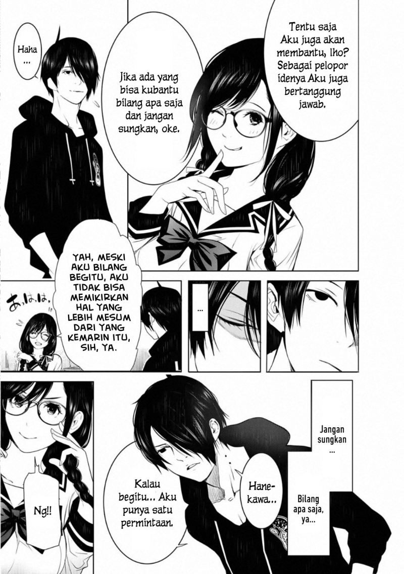 Bakemonogatari Chapter 110 - halaman 11