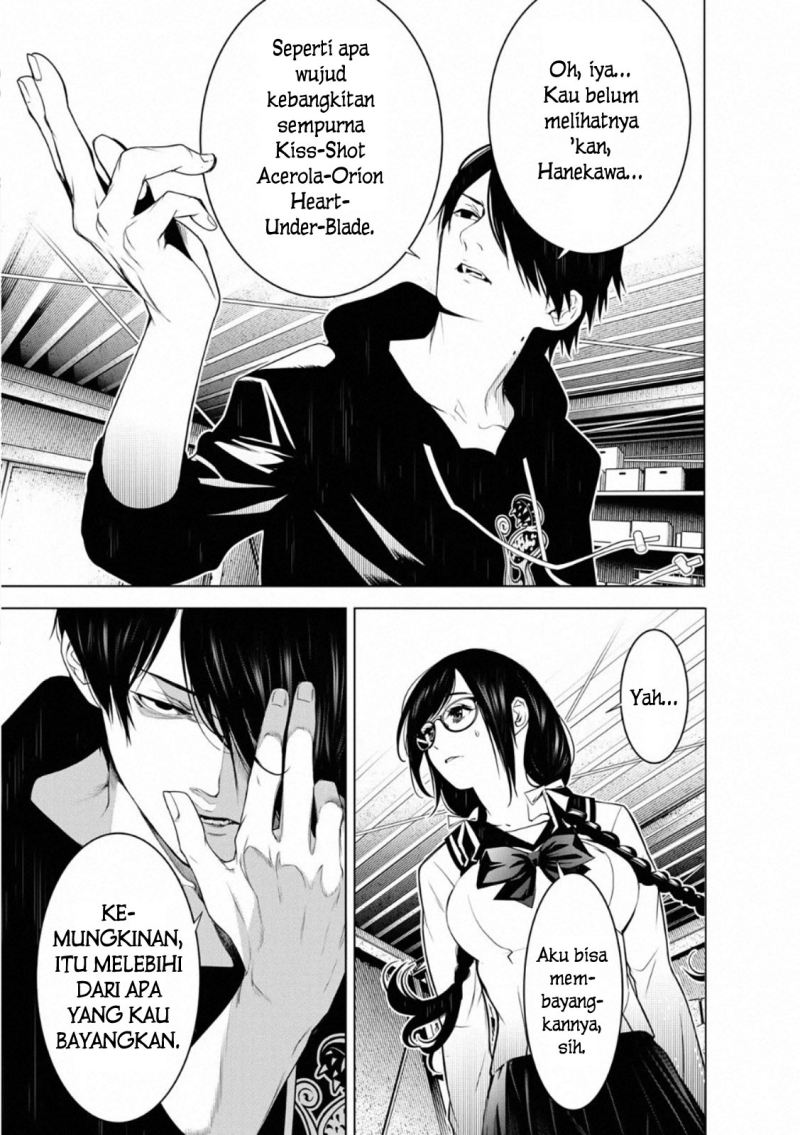 Bakemonogatari Chapter 110 - halaman 14