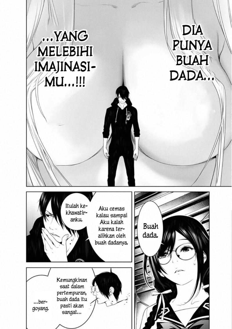 Bakemonogatari Chapter 110 - halaman 15