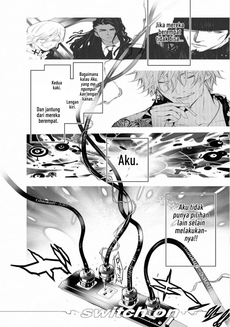 Bakemonogatari Chapter 110 - halaman 2