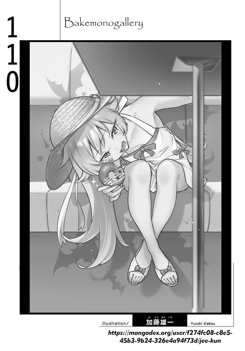 Bakemonogatari Chapter 110 - halaman 20