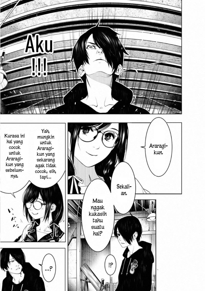 Bakemonogatari Chapter 110 - halaman 3