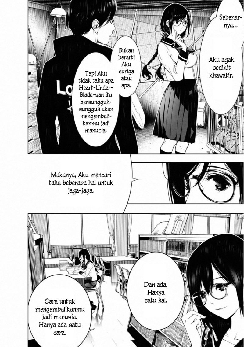 Bakemonogatari Chapter 110 - halaman 4