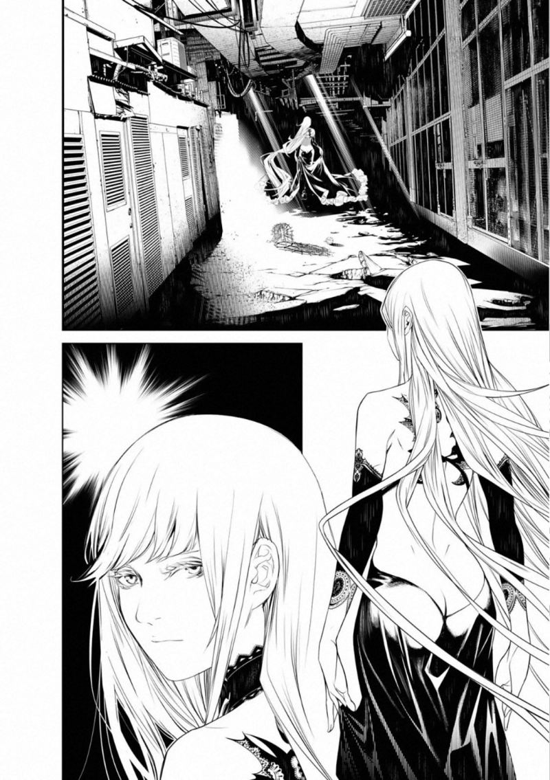 Bakemonogatari Chapter 110 - halaman 6