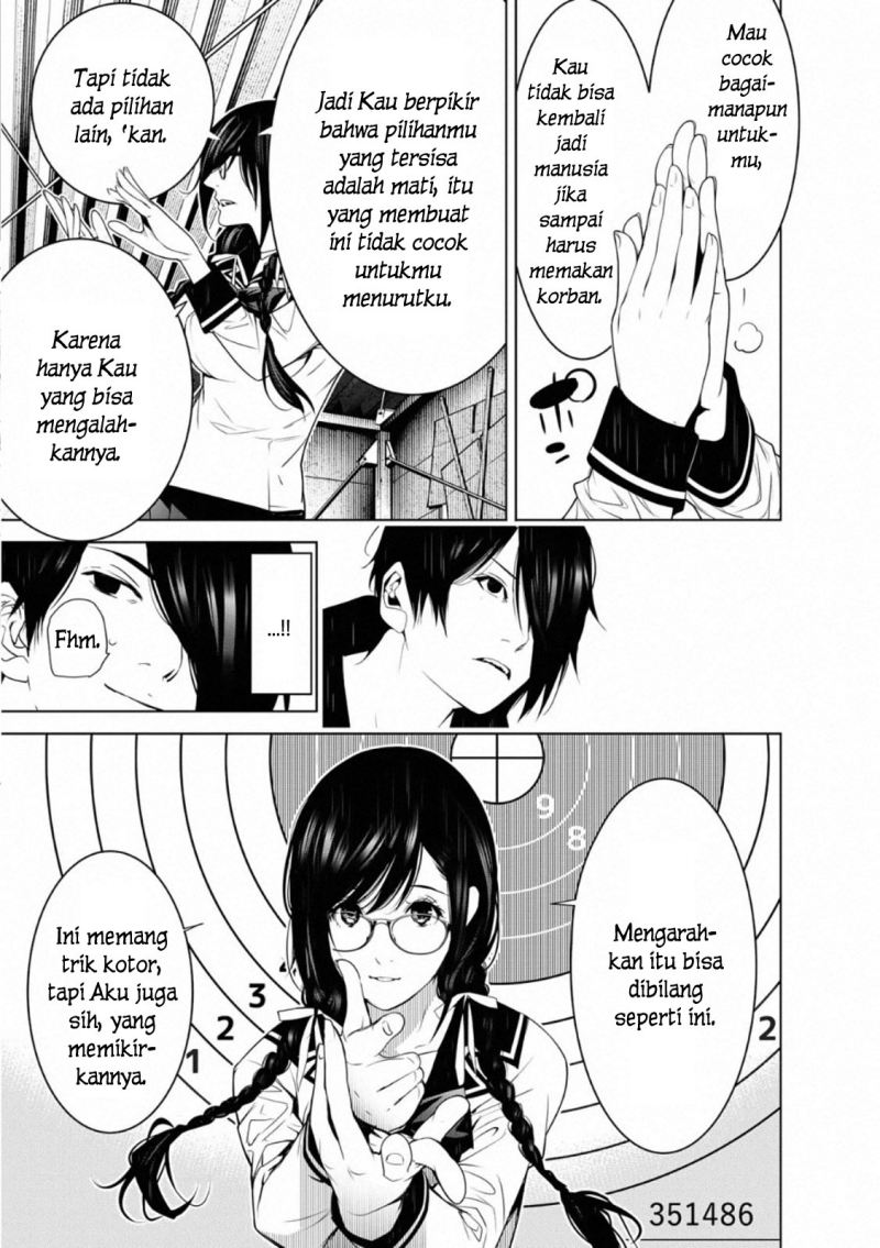 Bakemonogatari Chapter 110 - halaman 9