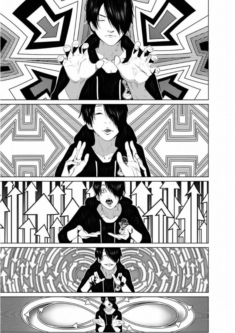 Bakemonogatari Chapter 111 - halaman 1