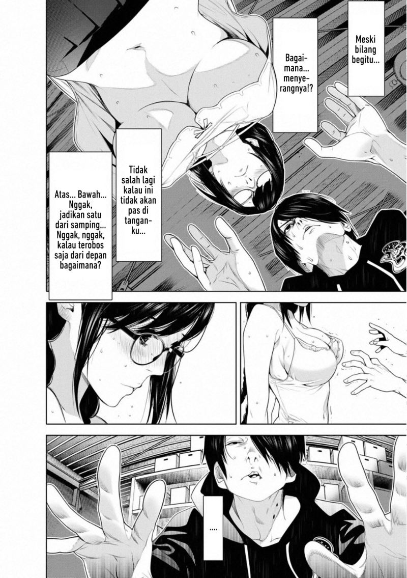 Bakemonogatari Chapter 111 - halaman 10