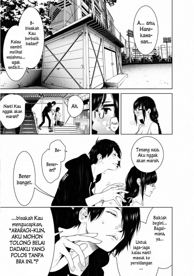 Bakemonogatari Chapter 111 - halaman 11