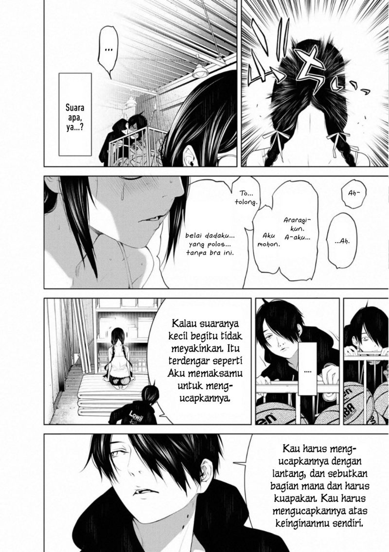 Bakemonogatari Chapter 111 - halaman 12