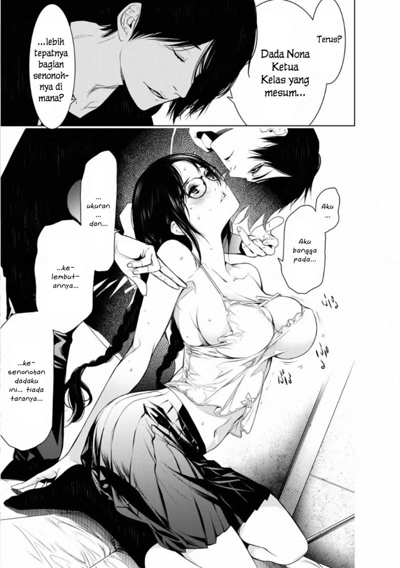 Bakemonogatari Chapter 111 - halaman 15