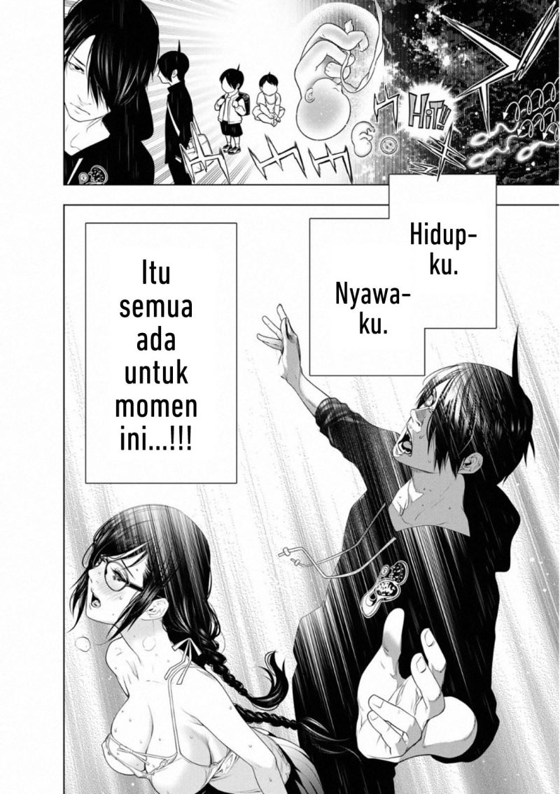Bakemonogatari Chapter 111 - halaman 19