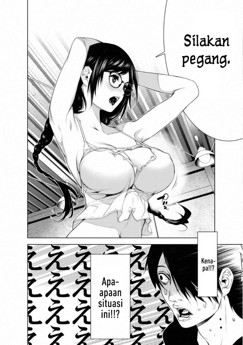 Bakemonogatari Chapter 111 - halaman 2