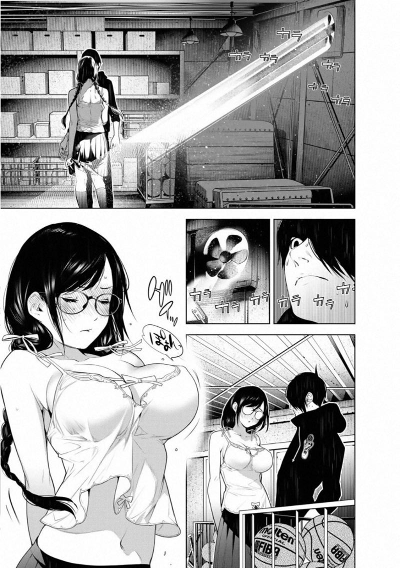 Bakemonogatari Chapter 111 - halaman 7