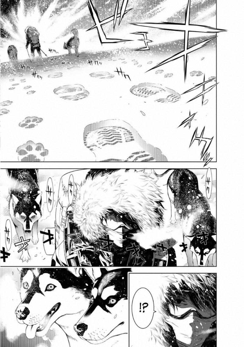 Bakemonogatari Chapter 112 - halaman 1