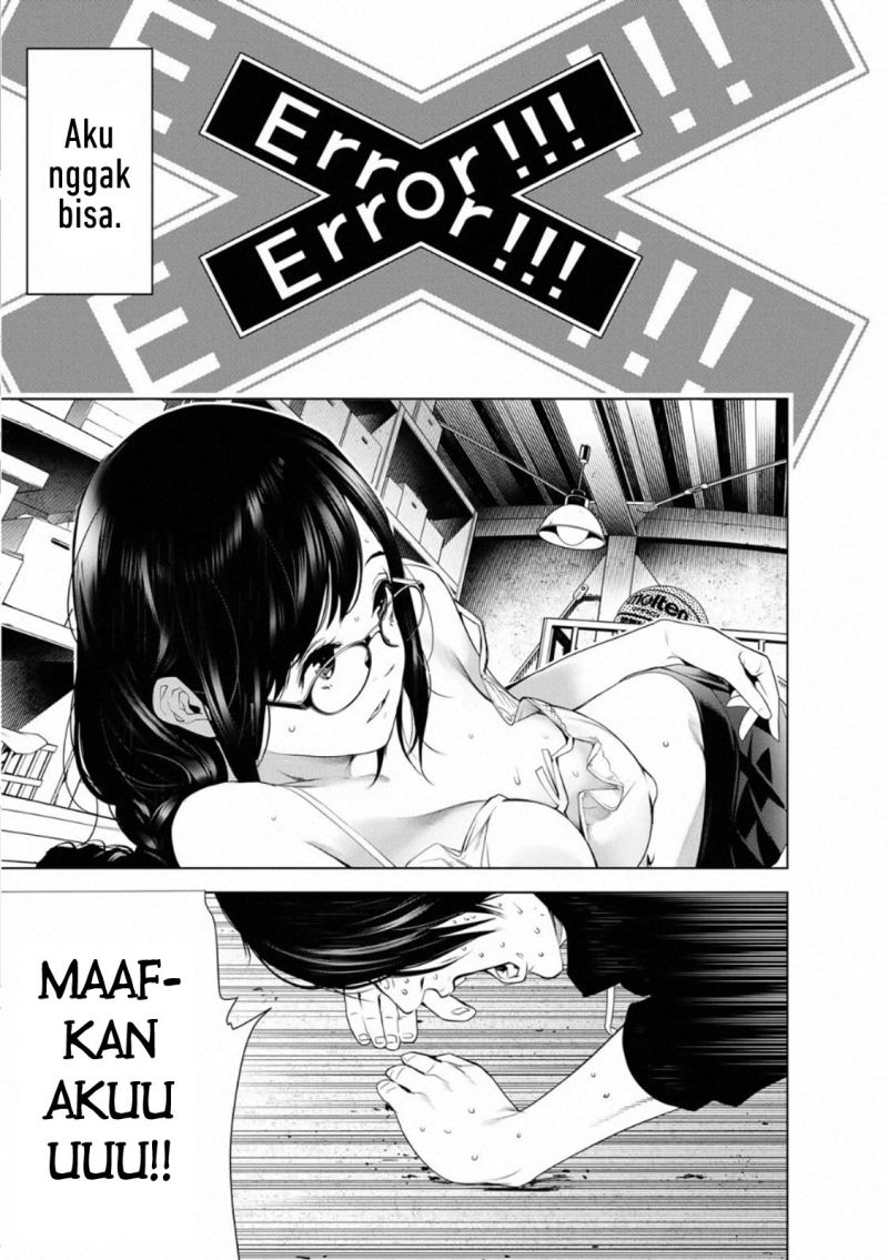 Bakemonogatari Chapter 112 - halaman 10