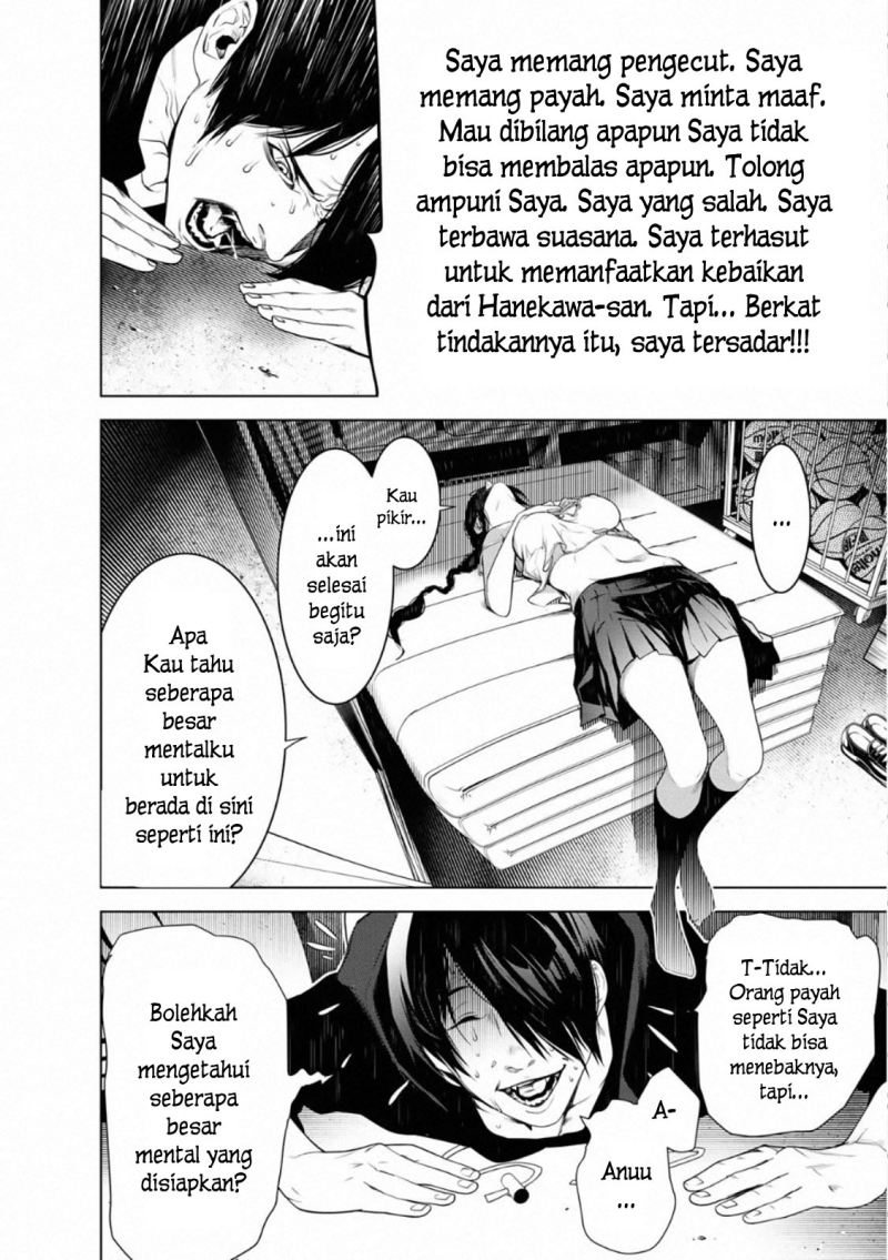 Bakemonogatari Chapter 112 - halaman 13