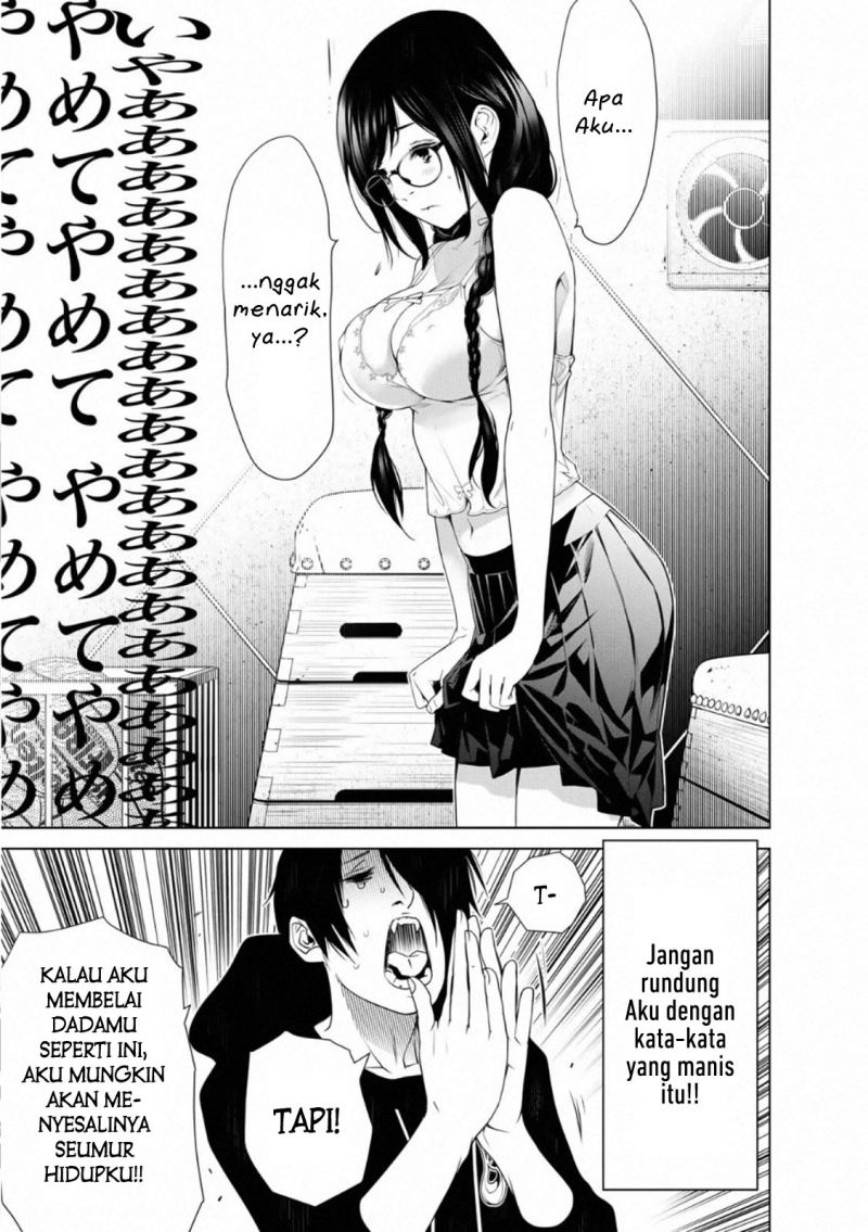 Bakemonogatari Chapter 112 - halaman 18