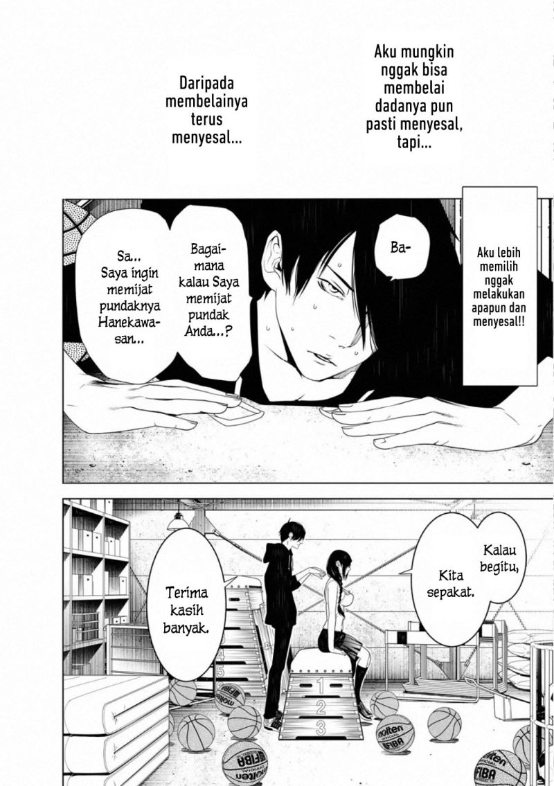 Bakemonogatari Chapter 112 - halaman 19