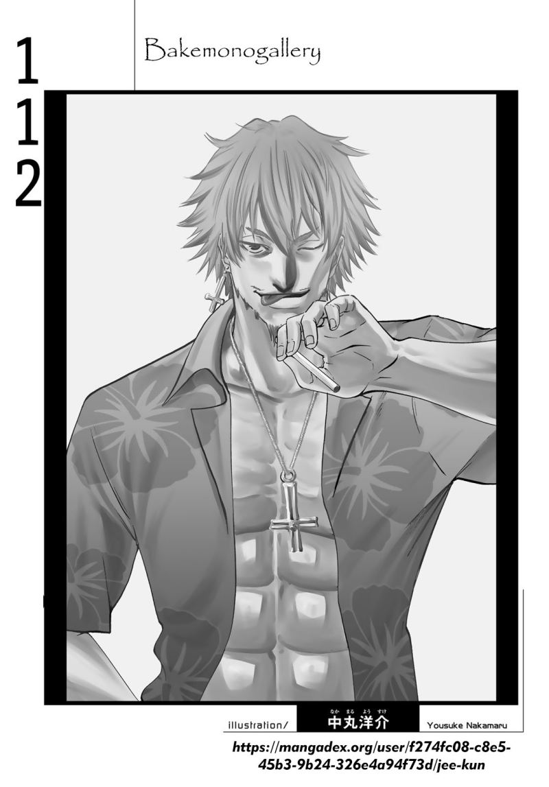 Bakemonogatari Chapter 112 - halaman 20