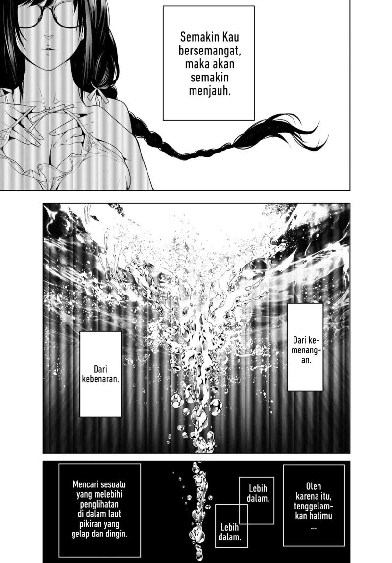 Bakemonogatari Chapter 113 - halaman 10