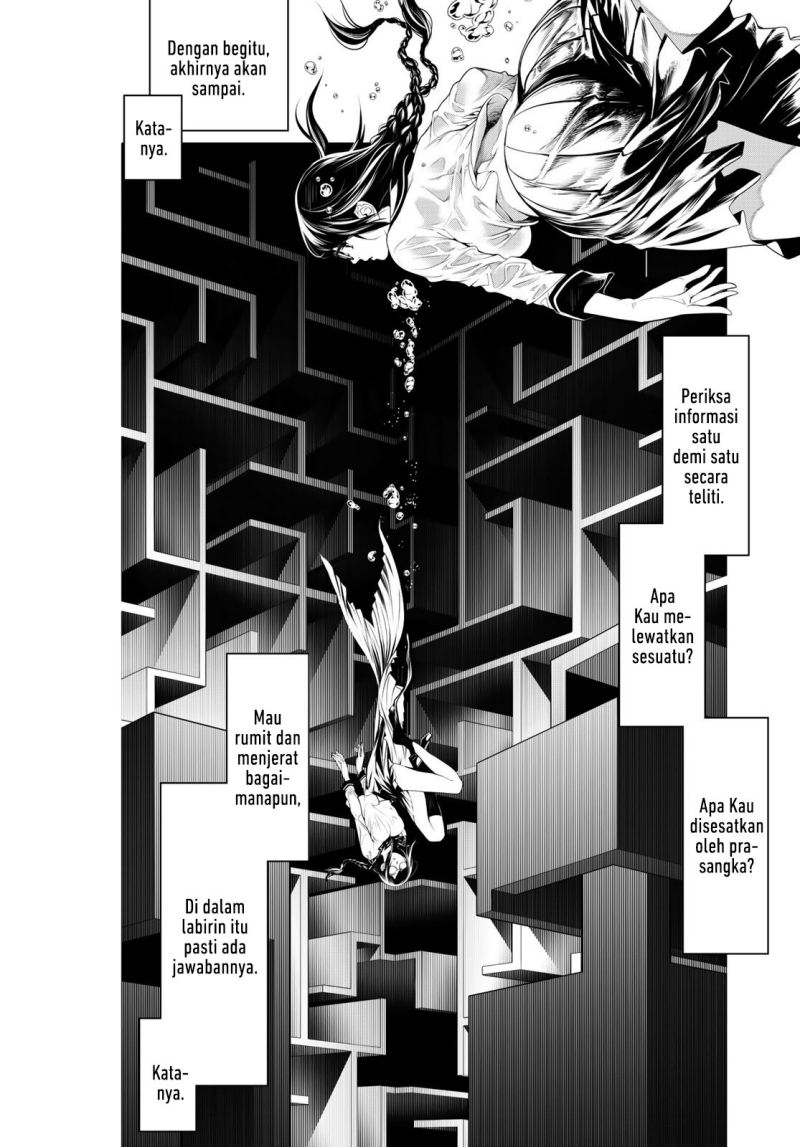 Bakemonogatari Chapter 113 - halaman 11