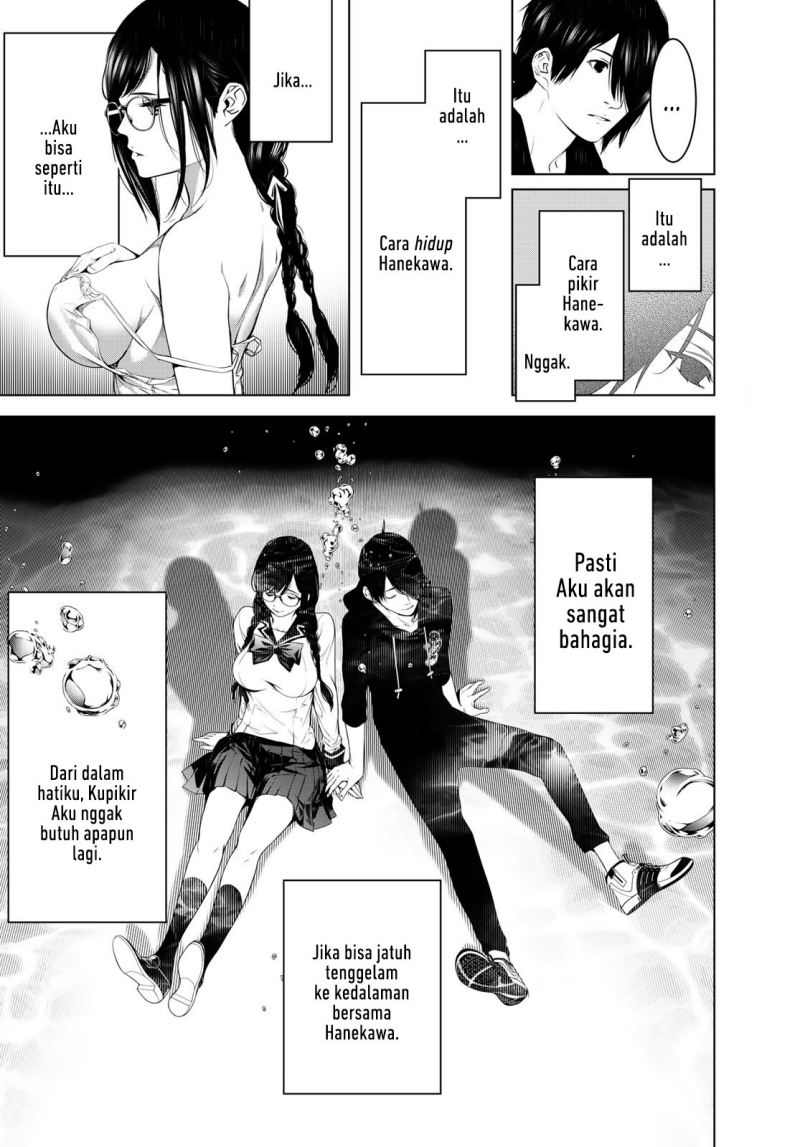 Bakemonogatari Chapter 113 - halaman 12