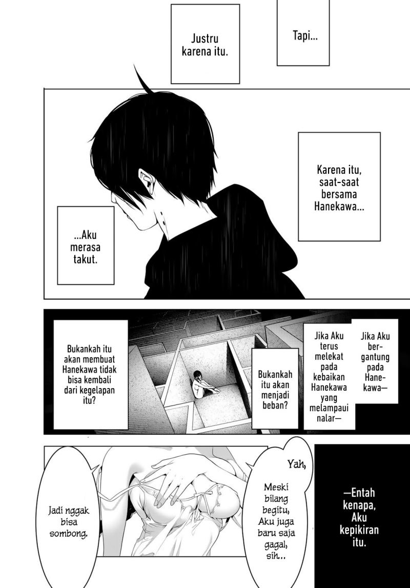 Bakemonogatari Chapter 113 - halaman 13