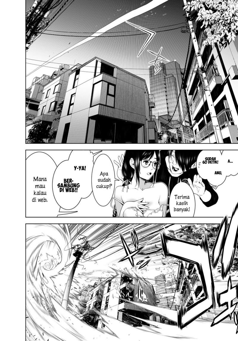 Bakemonogatari Chapter 113 - halaman 15