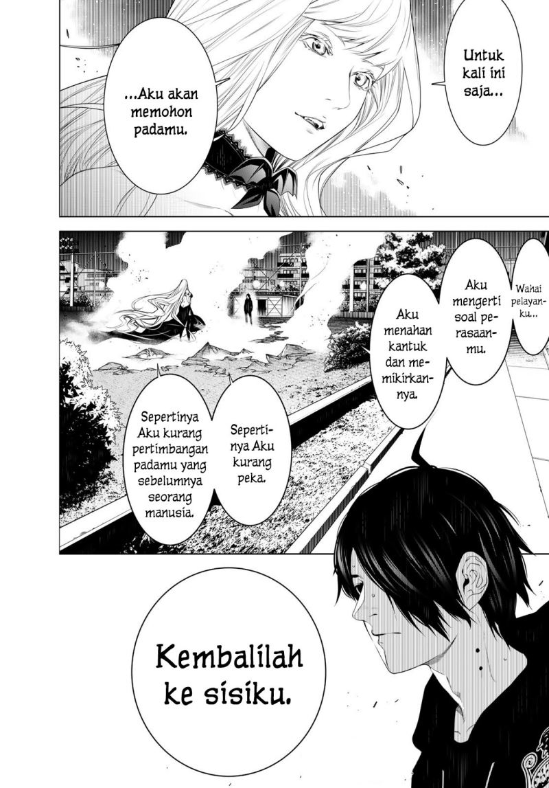 Bakemonogatari Chapter 113 - halaman 20