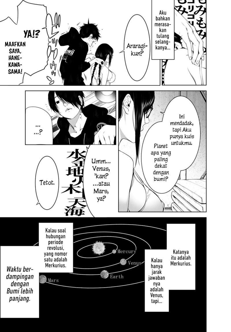 Bakemonogatari Chapter 113 - halaman 4