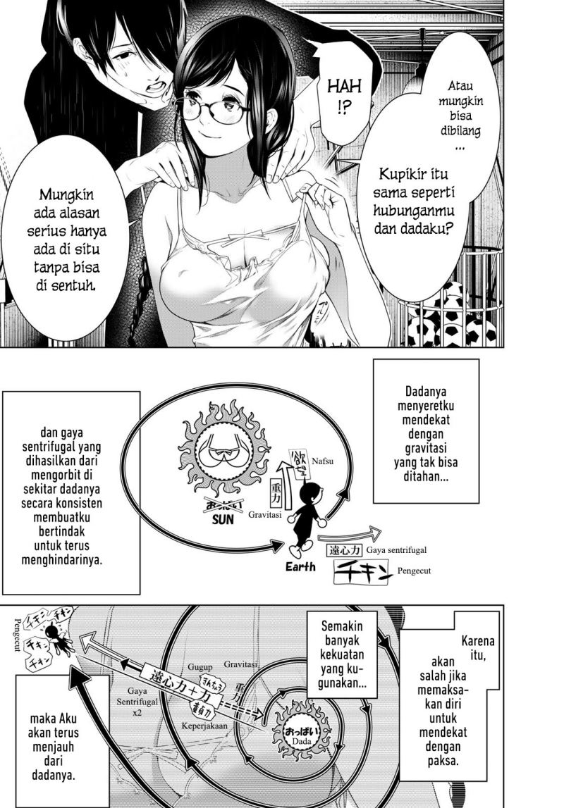 Bakemonogatari Chapter 113 - halaman 6