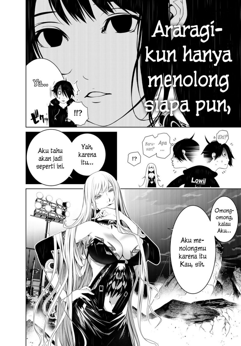 Bakemonogatari Chapter 114 - halaman 11