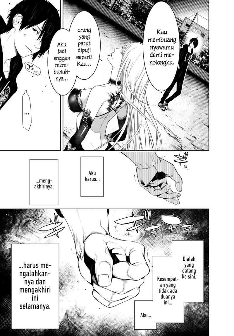 Bakemonogatari Chapter 114 - halaman 12