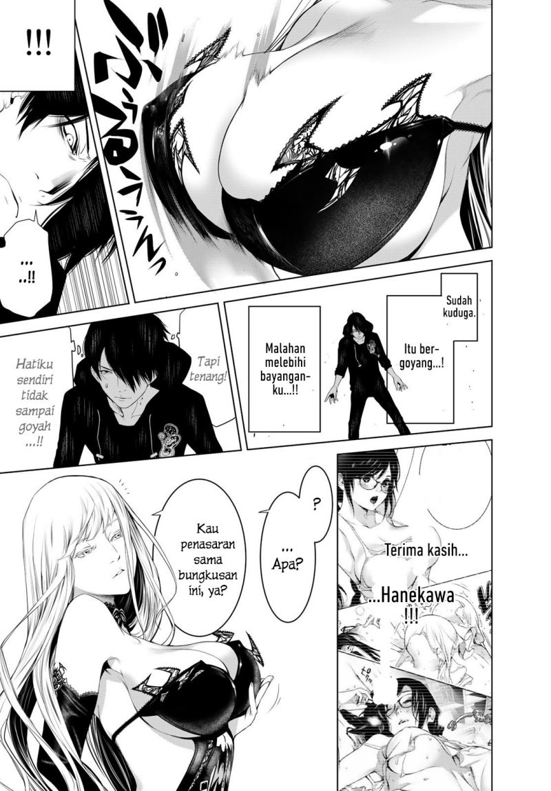Bakemonogatari Chapter 114 - halaman 14
